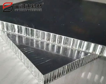 鋁蜂窩板價格 鋁蜂窩板價格